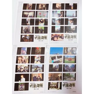 忍たま乱太郎 山田利吉 名刺ケースの通販 by MOGA屋｜ラクマ