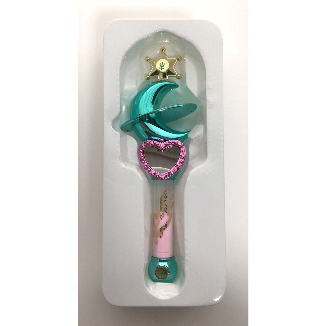 セーラームーン - 【当時品】セーラームーンS 変身リップロッド