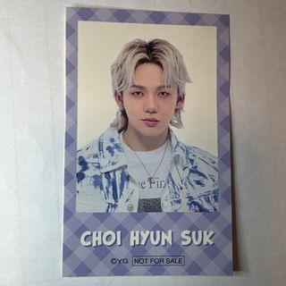 TREASURE - TREASURE CD スマプラ トレカ ソロアザージャケット