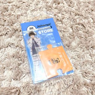 M!LK 佐野勇斗 ぬいぐるみの通販 by ♡'s shop｜ラクマ