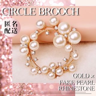 FOXEY - フォクシー ブローチの通販 by エコスタイル｜フォクシーなら