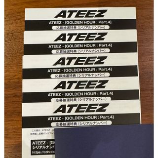 ボイプラ アーカイブ展 イリオ トレカ リオ 2週目 2枚セット ALD1の