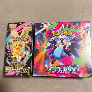 ポケモン - ポケカ パラダイムトリガー シュリンク付き プロモ付きの