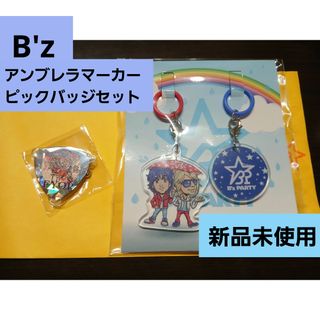 Mrs. GREEN APPLE 大森元貴 バベルフォトカ 23枚の通販 by 受取評価