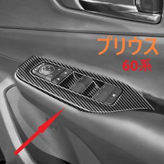 ダイハツ 新型アトレー 新型ハイゼット 700系 助手席フロントテーブル