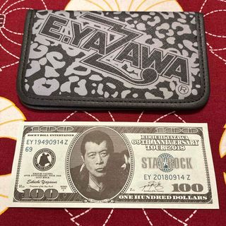 袋付】浜田省吾 江田島 MY FIRST LOVE ペンダントの通販 by えりちん's