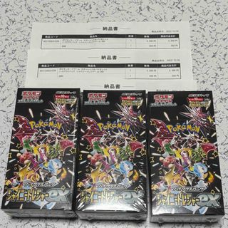 ポケモンカードゲームXY 拡張パック 15種セット 未開封品の通販 by