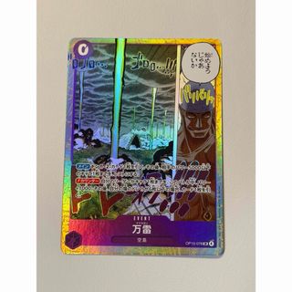 ポケモンカード バラ売り可能 まとめ売り 引退品の通販 by 2740's shop