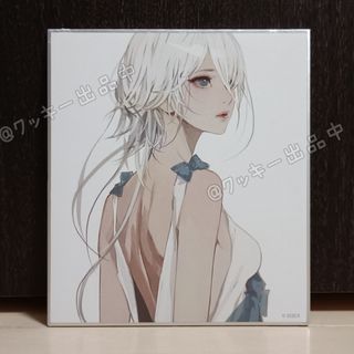 SQUARE ENIX - ファイナルファンタジー ザックス ドットラバー