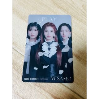 Mrs. GREEN APPLE タオル 新品未開封の通販 by 受取評価必ずして