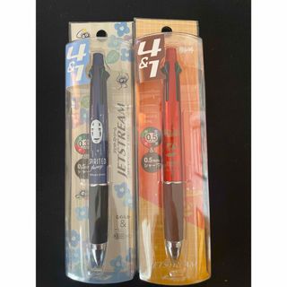 ジブリ - 【新品】ジブリパーク魔女の谷ハウルの動く城 砲台 信楽焼 お