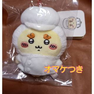 鬼滅の刃 KVアナザーカット 二層アクリルブロック 義勇 冨岡義勇の通販