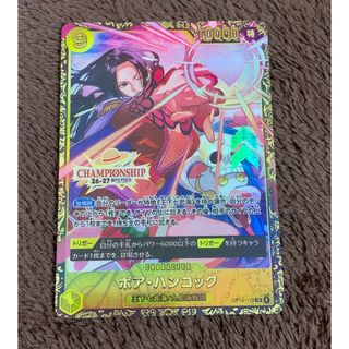 ポケモン - 【最安値】 ポケモン セレビィ タイムコール 幻・伝説