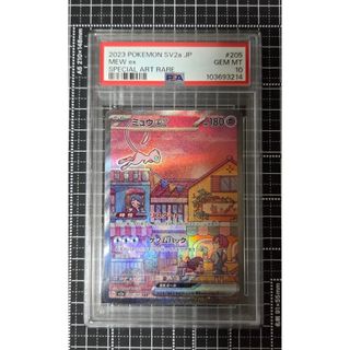 デュエルマスターズ コレクション 未開封 絶版BOX DM-01 等 デュエマの