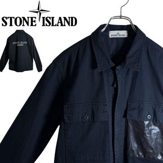 STONE ISLAND（Gジャン/デニムジャケット）のフリマアイテム一覧