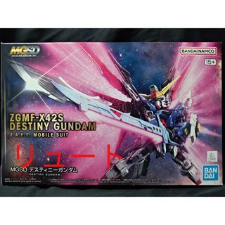 HGUC キュベレイ用水転写デカール（白）の通販 by マイクデカール｜ラクマ