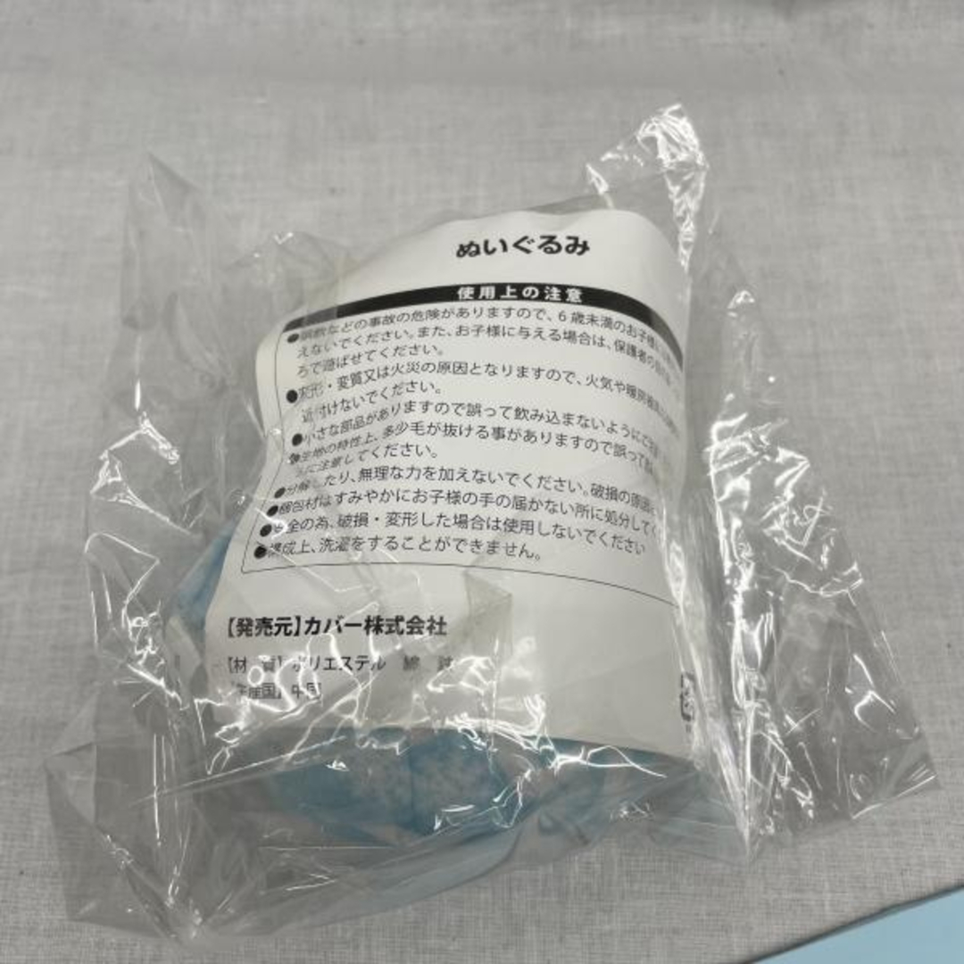 中古】ボイス無)雪花ラミィ 誕生日記念グッズ2020 フルセット 直筆