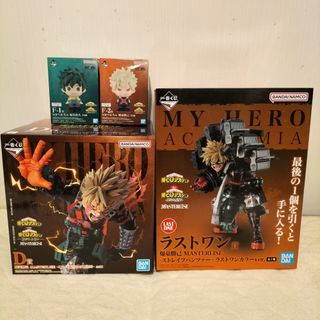 ドラゴンボール超戦士大全 激レアの通販 by W's shop｜ラクマ