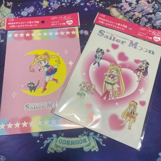 ハローキティ - ハローキティ レターメモパッド 平成レトロの通販 by