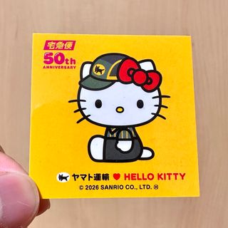 ハローキティ - 神戸限定 キティラバーストラップの通販 by lily's