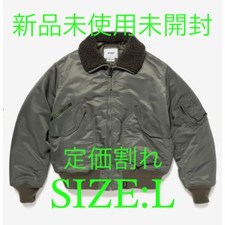 J.W.ANDERSON - 【定価14.6万/上杉柊平】JW ANDERSON ウールジャケット