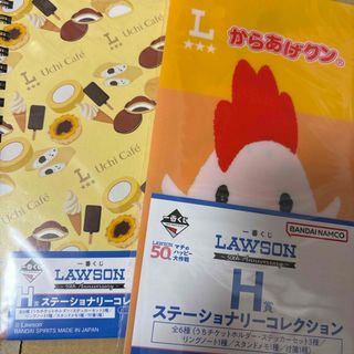 BANDAI - めざましテレビ⭐️めざましくんバージョン ちびボット 未