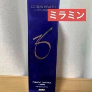 ベルセレージュ フゥットエッセンスの通販 by なお｜ラクマ