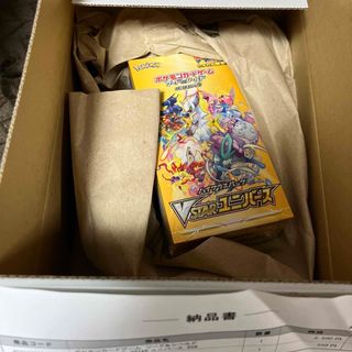 タイムゲイザー スペースジャグラー ポケモンカード シュリンク付 BOX