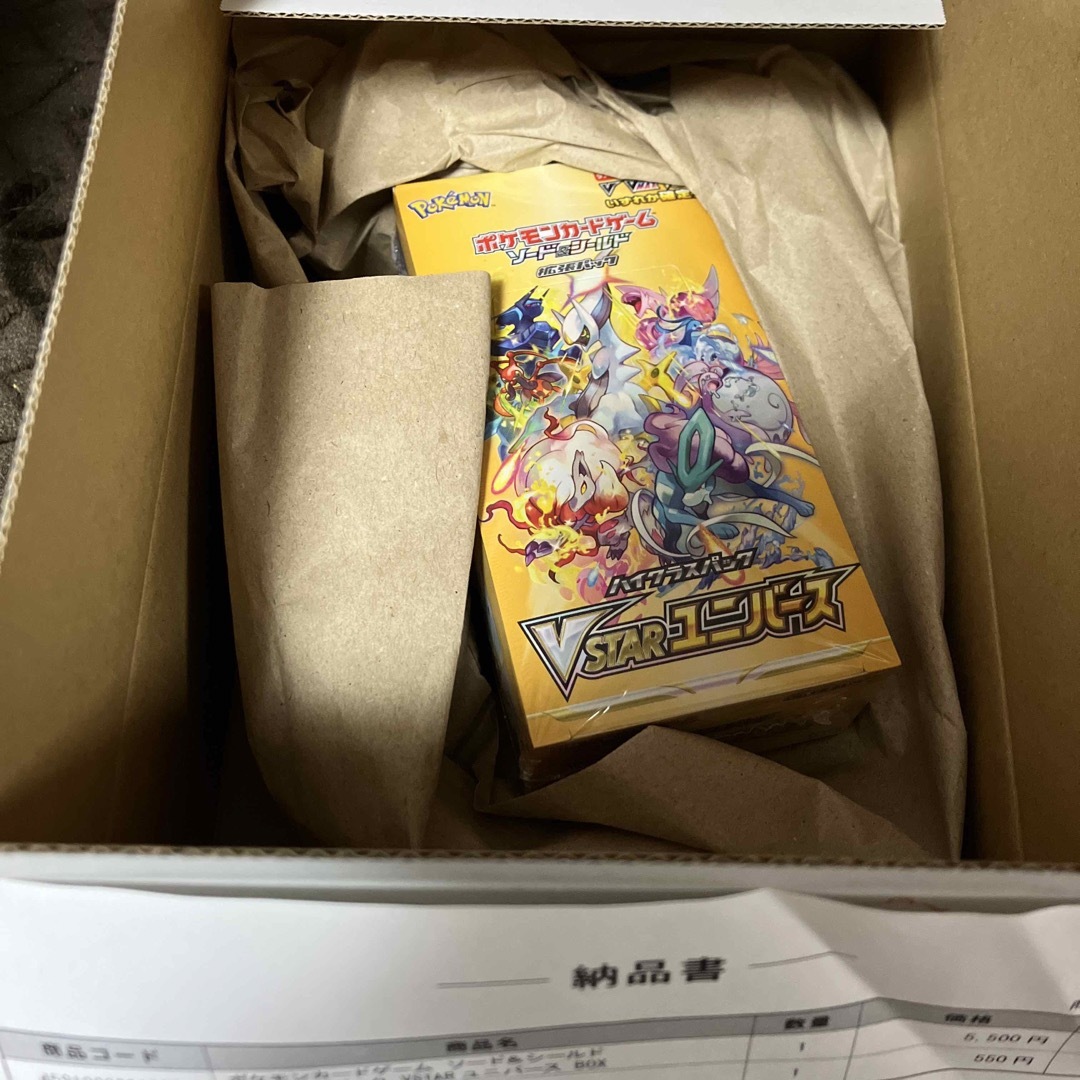 ポケモン - ポケモンカードゲーム VSTARユニバース BOX シュリンク付き