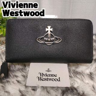 Vivienne Westwood - ヴィヴィアンウェスウッド ハート キラキラ 購入