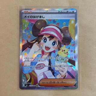 ポケモン - ポケモンカード レアエネルギー 2003年の通販 by K's shop