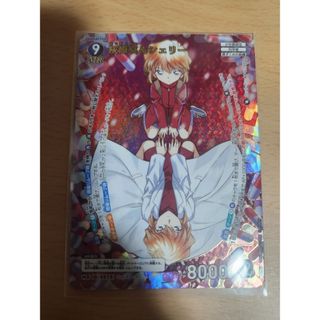 名探偵コナン - 名探偵コナン 少年サンデー プロモカード 3枚セット 未