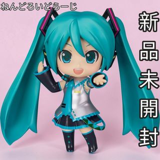 マルサン - ☆30体限定/超希少☆ マルサン ヘドラ450 ゴールドグリター