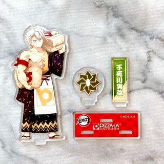 鬼滅の刃 - 鬼滅の刃 ダイニングお楽しみくじ レイヤードクリアカード