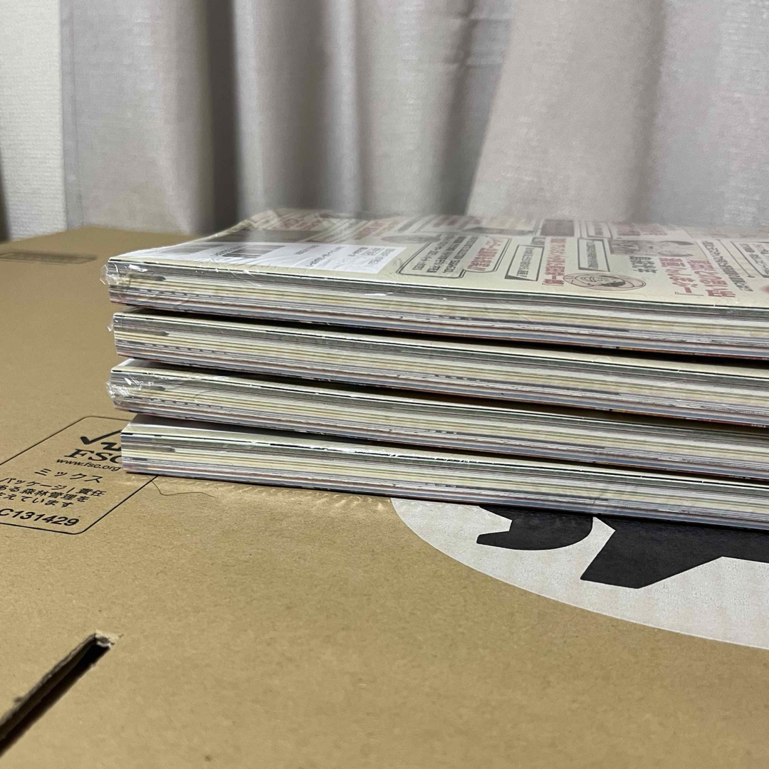 ONE PIECE - ワンピースマガジン20号シュリンク完全未開封4冊の通販 by