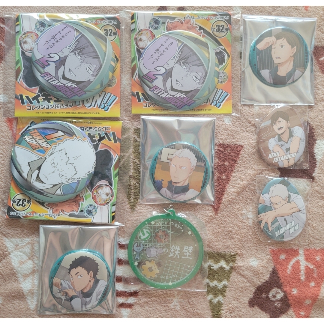 ハイキューの通販 by しゅん's shop｜ラクマ