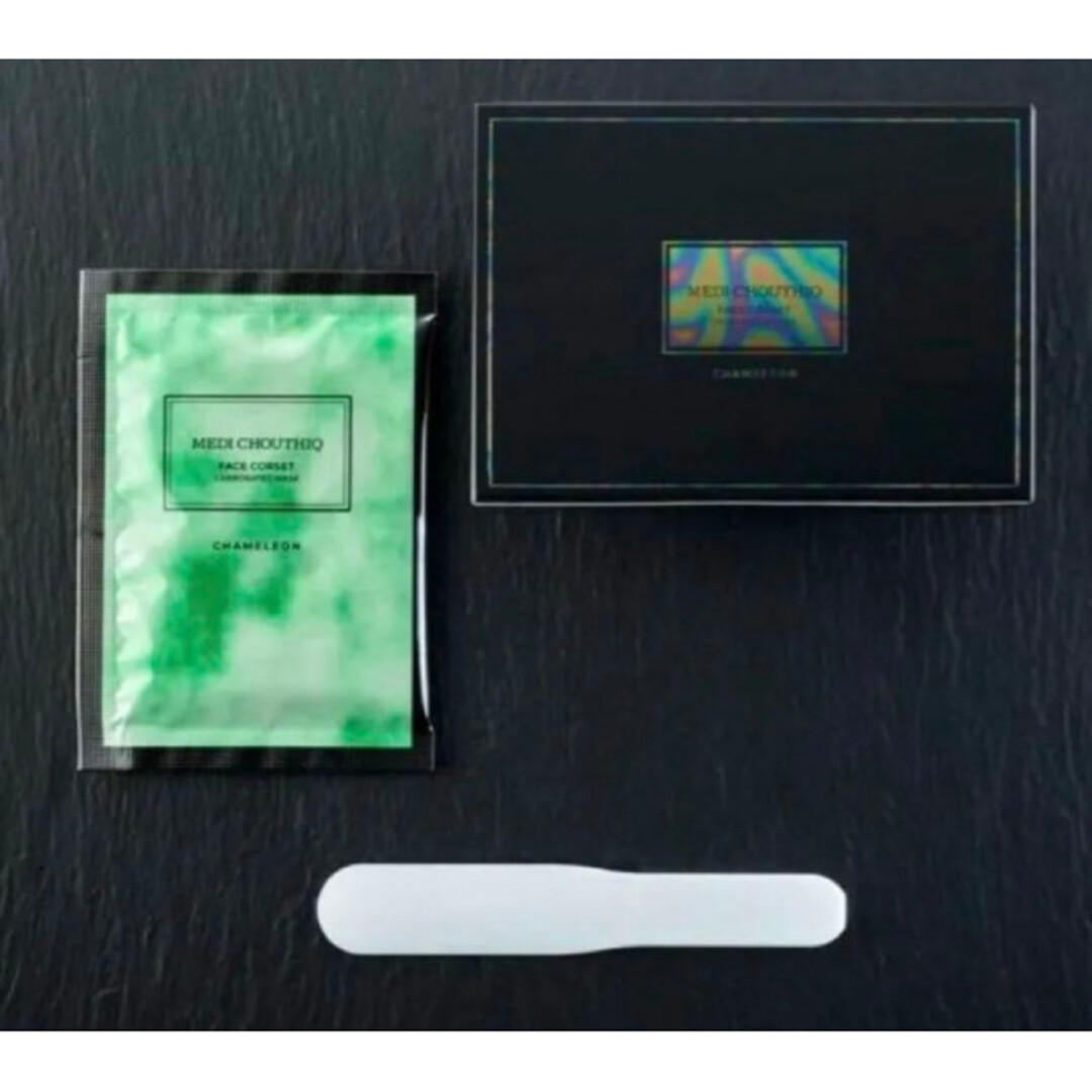 MEDI CHOUTHIQ メディシュティーク カメレオンパック 10包入の通販 by