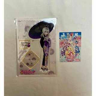 ハローキティ - 当地キティ【茅ヶ崎サザンビーチ限定 日焼けキティ