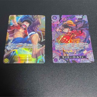 遊戯王 - 遊戯王 エラーカード 神・スライム ゴッドスライム プラチナ