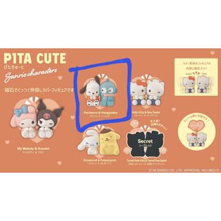 現場猫 仕事猫 スリーブ デッキシールド 新品未開封 くまみね ヨシ！の