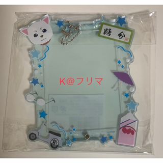 ファイナルファンタジー14 マグカップ オルシュファンの通販 by