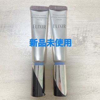 クリューベル CLクリーム 30gの通販 by mabu's shop｜ラクマ