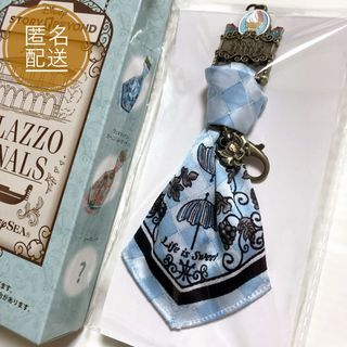 Disney - 【レア】ミッキーファンタジアパズル 1000ピース 【廃盤品