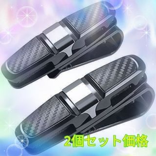 ☆正規輸入品☆RBP ペダル カバー ☆パンチングタイプ☆汎用☆の通販