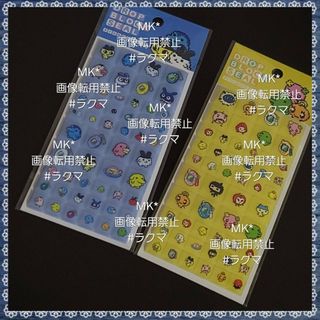 BANDAI - めざましテレビ⭐️めざましくんバージョン ちびボット 未