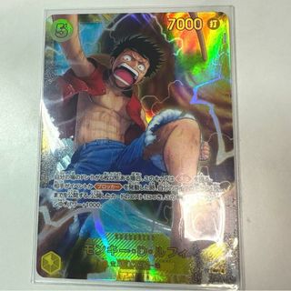 ONE PIECE - ワンピースカード セブンイレブン コラボ モンキー・D