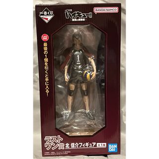 一番くじ ハイキュー!! ラストワン賞 北 信介の通販 by ぶどう's shop