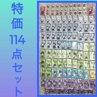 ハイキュー 角名 角名倫太郎 バースデー 2024 フルカラーマフラー