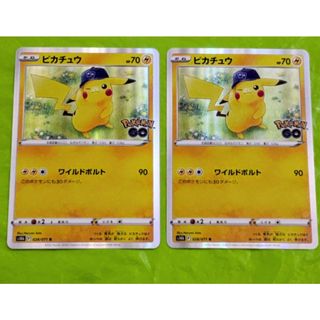 遊戯王 青眼の白龍 (屋台レア) (夜店レア) (縁日レア)(パチモン？)の