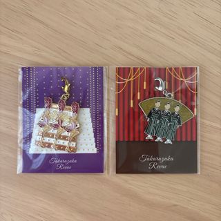 いれいす - いれいす ファンクラブイベント 入場特典 4点セットの通販